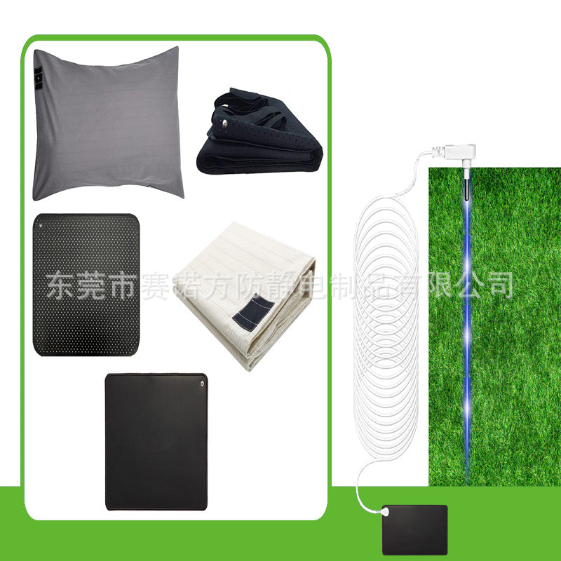 Grounding plug, grounding air cushion, mouse pad, yoga mat, grounding, gas mat, anti-static grounding wire, grounding pad