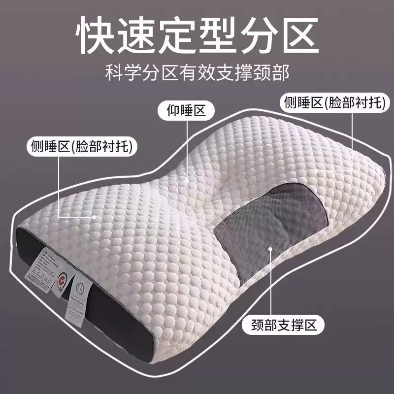 Ergonomic Pillow