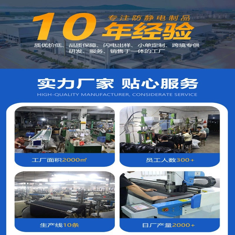 Grounding plug, grounding air cushion, mouse pad, yoga mat, grounding, gas mat, anti-static grounding wire, grounding pad
